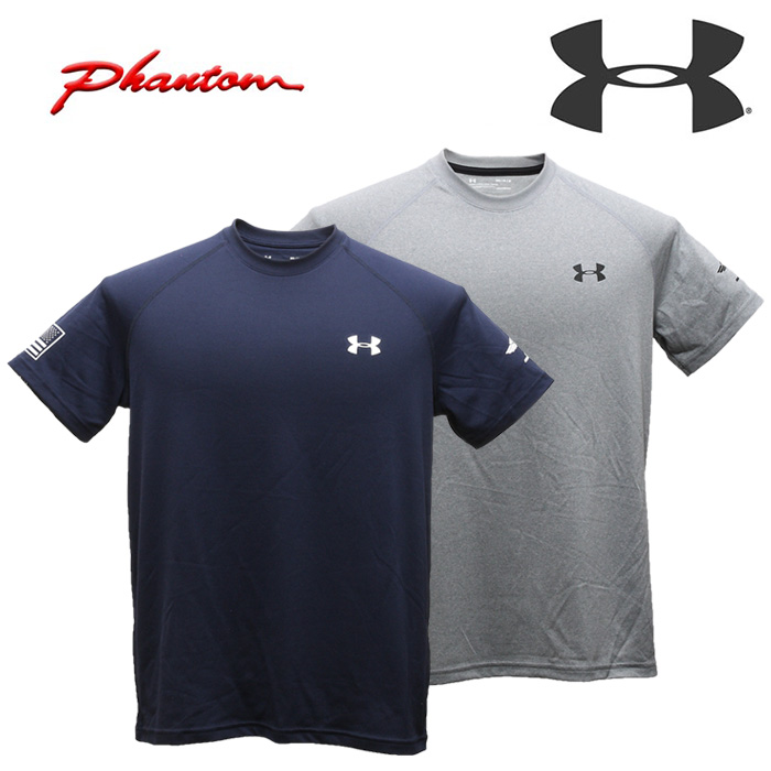 navy seal t shirts under armour