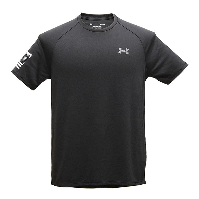 under armour special forces