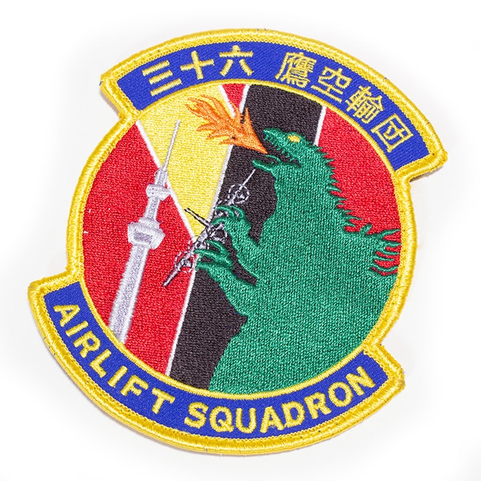 米陸軍 第82空挺師団(IR用:ベルクロ付)パッチ ≪ARMY≫ UCP(ACU) 第82空挺師団 / ベルクロ付 (USED)