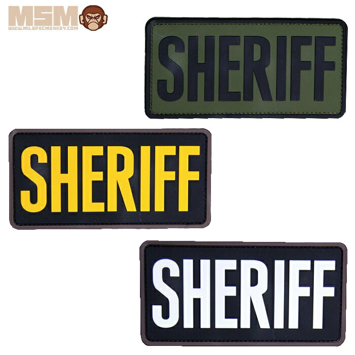 楽天市場】MSM シェリフ 10インチ×3インチ PVC パッチ【ミルスペック