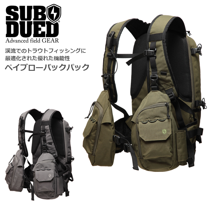 楽天市場 Subdued Pave Low Backpack サブデュード ペイブローバックパック アウトドア フィッシング トラウト 渓流釣り ルアー フライ テンカラ イワナ ヤマメ アマゴ ｐｈａｎｔｏｍ