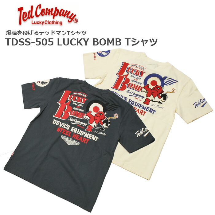 希少 USA製 OAKLEY mad science Tee センターロゴ-