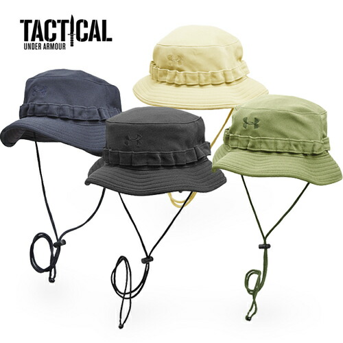 underarmour tactical