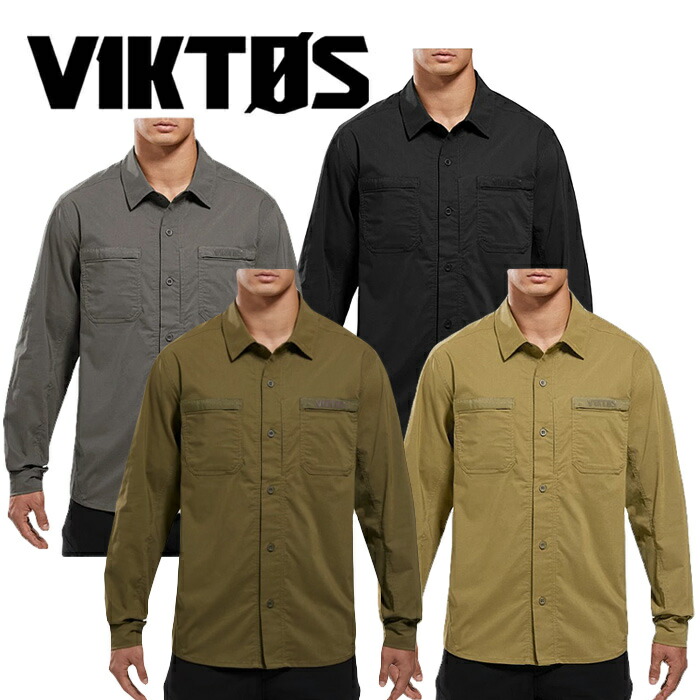 VIKTOS ソファリ ロング OPS プルオーバー【ヴィクトス ビクトス ソファリ Long OPS Shirts】メンズ ミリタリー サバゲ アウトドア 心地よい 伸ばすこと 長袖 ポリエステル 綿織物 自動二輪車 ツーリング サイクリング 難民キャンプ トップス 山登り