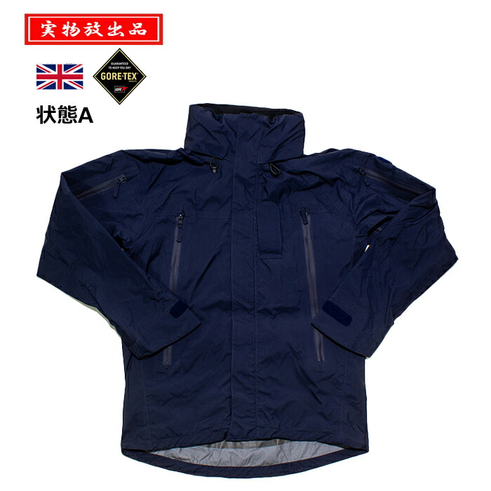 ≪訳あり品≫【実物放出品】British Military ROYAL NAVY GORE-TEX HOODIE USED状態A 【イギリス軍 ロイヤルネイビー ゴアテックスパーカー ユーズド状態A】BritishMilitary ROYALNAVY GORE-TEX ゴアパー イギリス軍 ネイビー USED 中古品 実物放出品