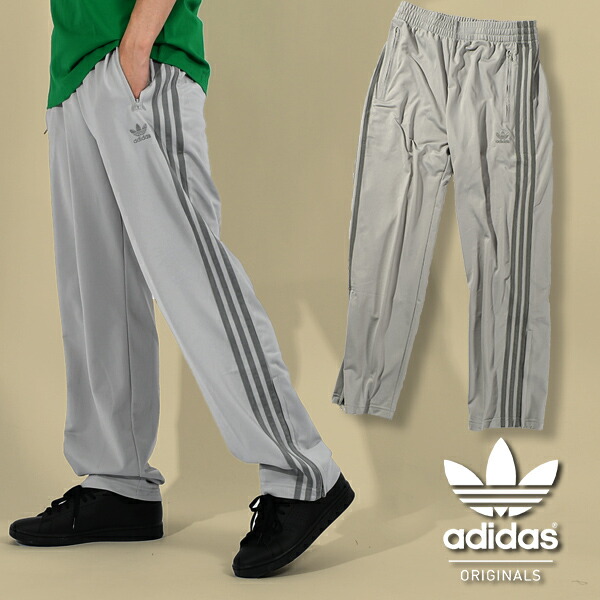 楽天市場】【SALE セール】アディカラー クラシックス