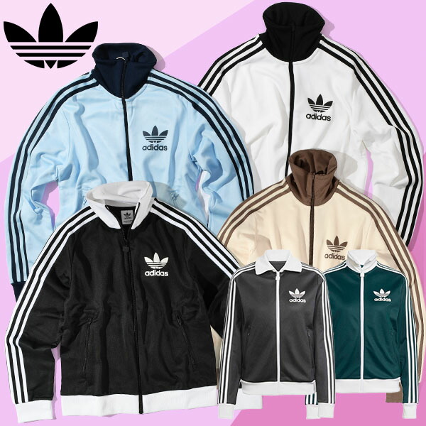 【adidas】トラックジャケット セットアップ　レディース 楽天市場】【セール】 adidas レディース ジャージJKT トラック