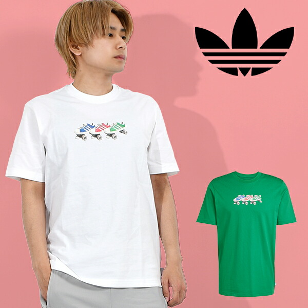 楽天市場】大きいサイズ メンズ adidas Originals(アディダス