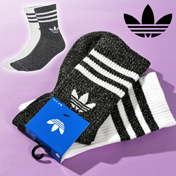 アディダス靴下 hc9561_s1.jpg