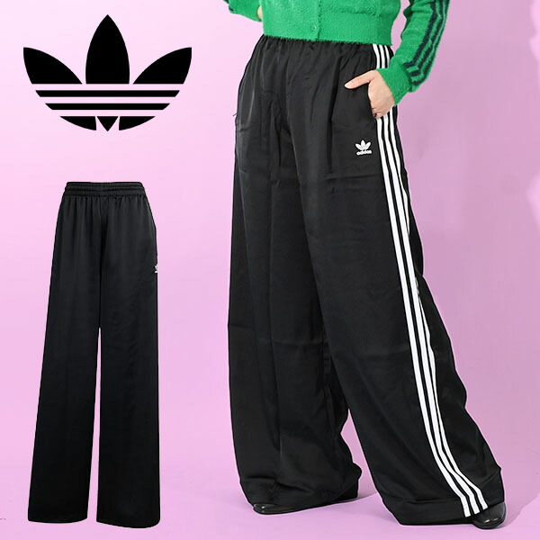 楽天市場】レディース サテン ワイドレッグ トラックパンツ ナイト