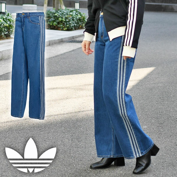 楽天市場】アディダスオリジナルス レディース パンツ adidas