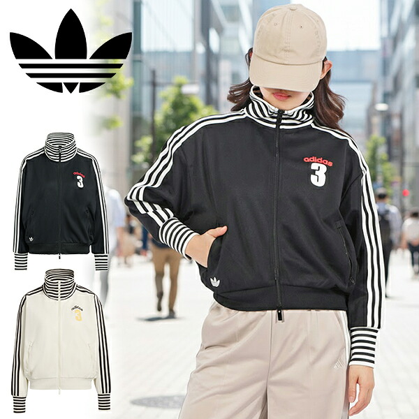 楽天市場】送料無料 アディダス ショート丈 レディース トラック
