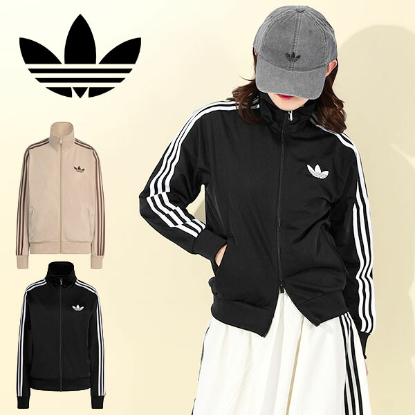 adidas originals トラックジャケット ブラック　レディースM 楽天市場】2026春夏新作 送料無料 アディダス レディース トラック
