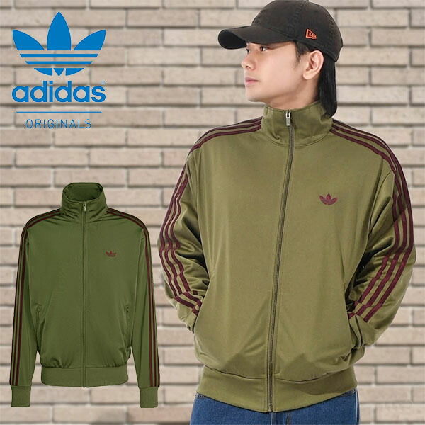 送料無料 アディダス メンズ レディース トラックジャケット adidas FIREBIRD TT ファイヤーバード ジャージ トラックトップ ジャケット ORIGINALS オリジナルス 2026春夏新作 TB671