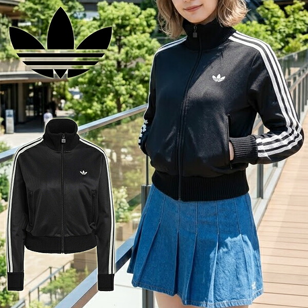 2026春夏新作 送料無料 アディダス レディース スリムフィット ニット素材 トラックジャケット adidas FIREBIRD TRACK TOP WITH KNITTED CROCHET DETAILS ファイヤーバード ジャージ トラックトップ ジャケット ORIGINALS オリジナルス MIR03｜Ray Green