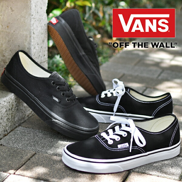 【未使用】　VANS 黒29.5cm バンズ オーセンティック　ハードコア VANS バンズ スニーカー AUTHENTIC 44 LUG DX METAL HARDWARE