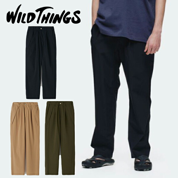 WILD THINGS 総柄 クライミングパンツ トレッキングパンツ M WILD THINGS ワイルドシングス ツイル クライミングパンツ