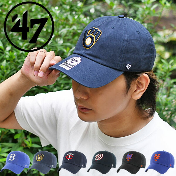楽天市場】'47 フォーティーセブン フィラデルフィア フィリーズ