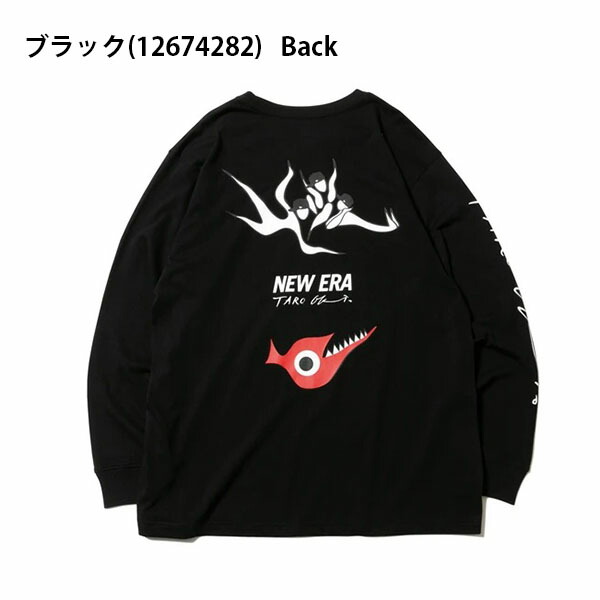 Web限定 ニューエラ メンズ 長袖 コットン Tシャツ Taro Okamoto New Era カジュアル シャツ 21年春夏再入荷 Www Centrodeladultomayor Com Uy