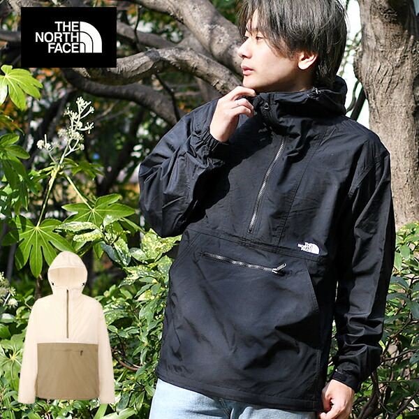 ノースフェイス　コンパクトアノラック　ナイロンジャケット　M 楽天市場】送料無料 ノースフェイス ナイロン ジャケット メンズ