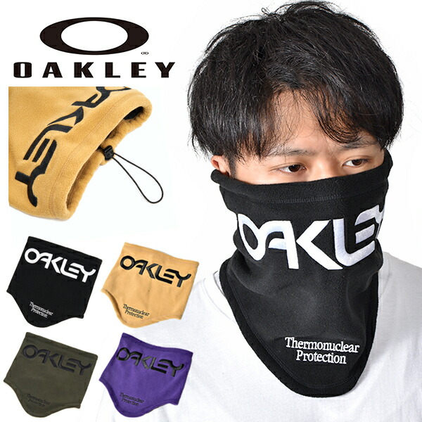 楽天市場】オークリー（OAKLEY） ネックウォーマー スノーボード スキー メンズ TNP ネックゲイター FOS900342-02E  （メンズ）：SuperSportsXEBIO楽天市場支店