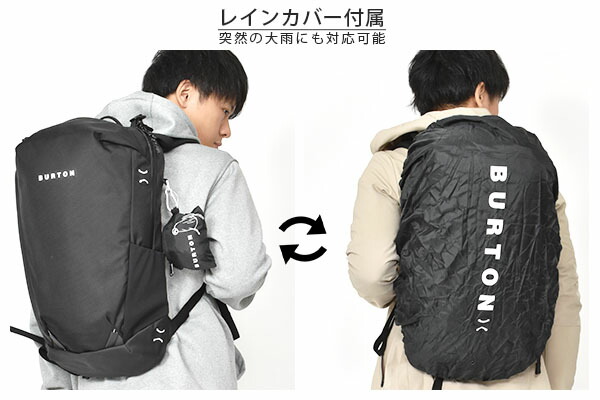 バックパック Bag バックパック パック パック バートン Burton リュック リュックサック ゴージ l 通学 通勤 リュック Pack ゴージ メンズ デイパック Off Ray バッグ Burton Gorge バートン Greenリュックサック レディース Burton 送料無料
