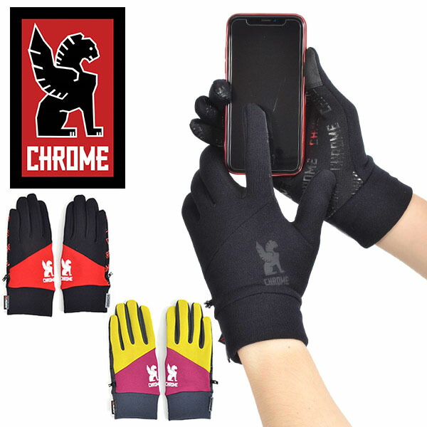 楽天市場】ゆうパケット発送！送料無料 グローブ CHROME クローム MIDWEIGHT CYCLING GLOVES サイクリング グローブ  メンズ 手袋 ピスト バイク スケボー メッセンジャー 2022秋冬新作 : Ray Green