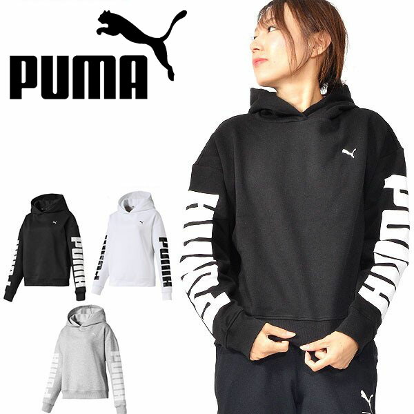 楽天市場 40 Off プルオーバー パーカー プーマ Puma レディース Rebel フーディ ビッグロゴ トレーナー スウェット スエット スポーツウェア トレーニングウェア スポーツ トレーニング Ray Green