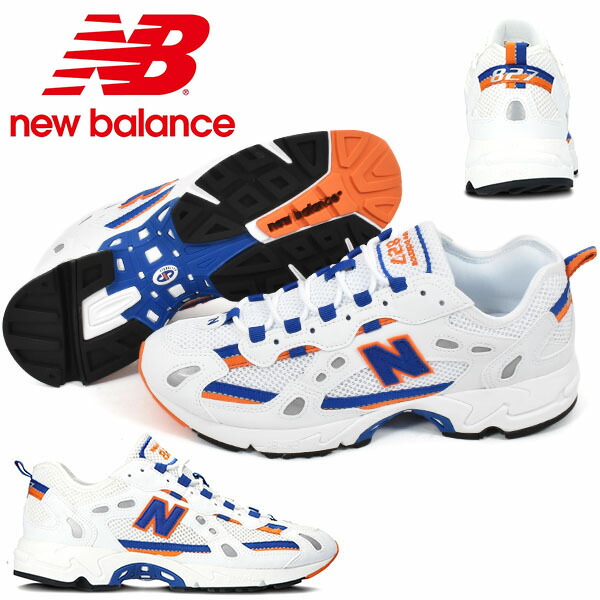 驚きの安さ スニーカー ニューバランス New Balance Ml7 メンズ カジュアル シューズ 靴 ホワイト ブルー 白 青 夏 Off 最新コレックション Vanrojhaber Com