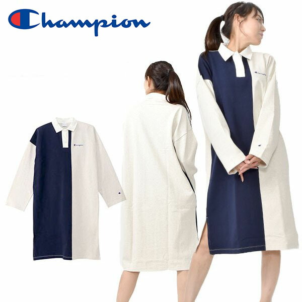楽天市場 送料無料 スリットあり 長袖 ワンピース チャンピオン Champion レディース ウィメンズ ロングスリーブラグビーワンピース 襟付き ロンt ラガーシャツ ロゴ 25 Off Cw S411 Ray Green