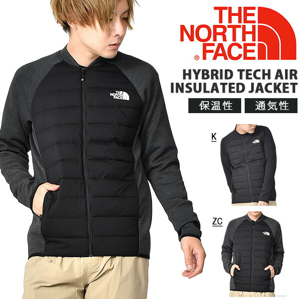 hybrid tech air insulated jacket
