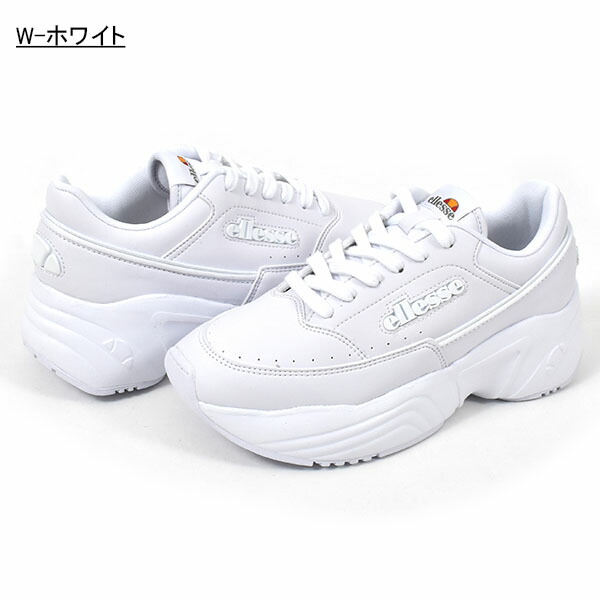 楽天市場 送料無料 ダッド スニーカー Ellesse エレッセ Prima プリマ レディース ホワイト 白 Efh0122 シューズ Ray Green