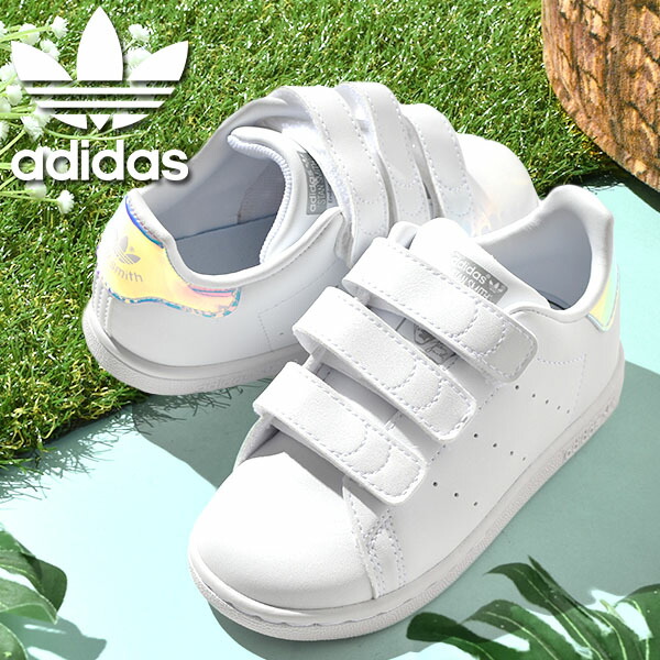 楽天市場 送料無料 アディダス ベビーシューズ スニーカー Adidas Stan Smith Cf I キッズ ベビー スタンスミス ベルクロ シューズ ファーストシューズ 子供靴 ホワイト 白 玉虫色 オーロラ Originals オリジナルス Fx7537 Ray Green