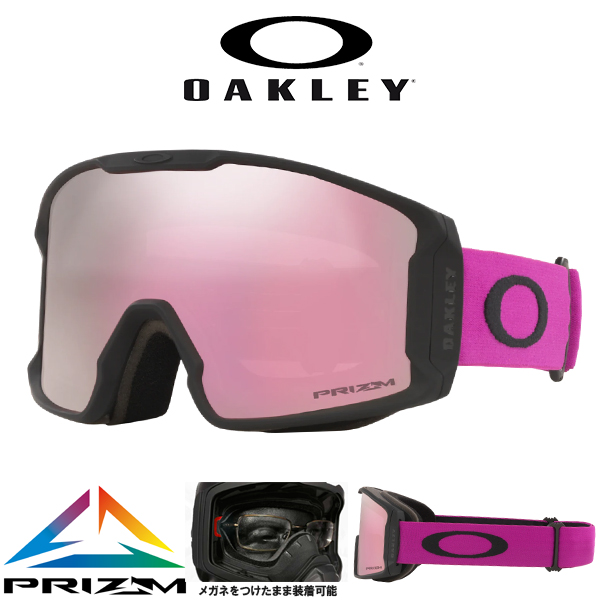 ふるさと割 送料無料 スノーボード スキー ゴーグル オークリー OAKLEY