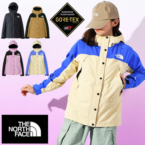 楽天市場】ザ・ノース・フェイス THE NORTH FACE レディース