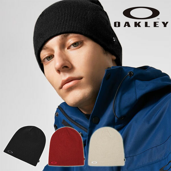 Oakley ビーニー Oakley Fine Knit Beanie - Blackout | Oakley® US