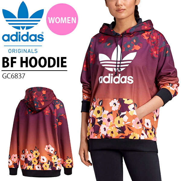 楽天市場 半額 50 Off 送料無料 プルオーバー パーカー Adidas Originals アディダス オリジナルス レディース Bf Hoodie 薄手 スウェット スエット トレーナー フーディー フーディ 花柄 Iyt80 Ray Green
