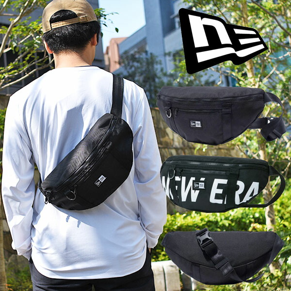 ニューエラ　バック　NEWERA 楽天市場】【正規取扱店】 ニューエラ バッグ NEW ERA