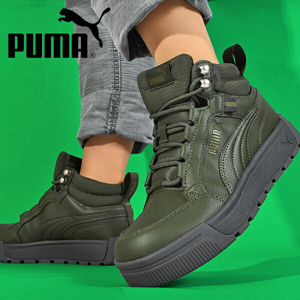 楽天市場】PUMA プーマ TARRENZ SB Puretex 387712 ブラック(02