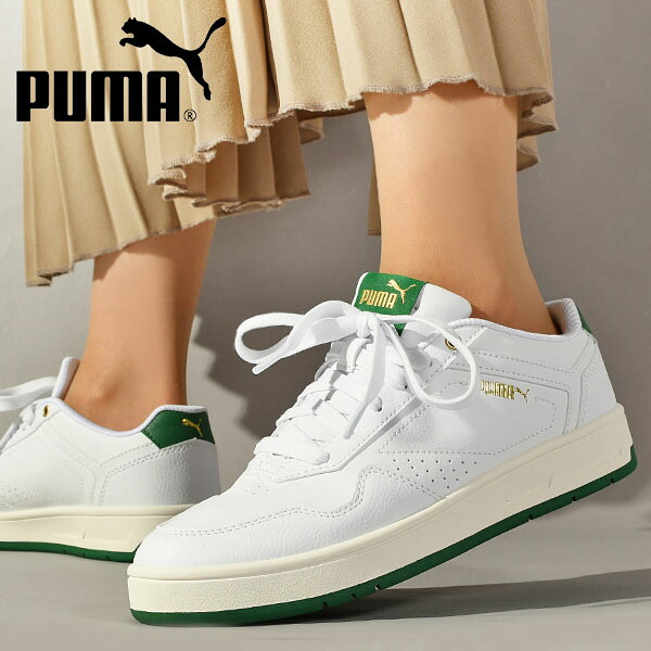 【楽天市場】送料無料 プーマ レディース スニーカー PUMA コート クラシック ローカット シューズ 靴 ホワイト 白 ブラック 黒 ...