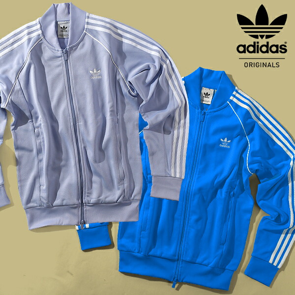 adidasトラックジャケット アディダス ファイヤーバード オーバーサイズド トラックトップ
