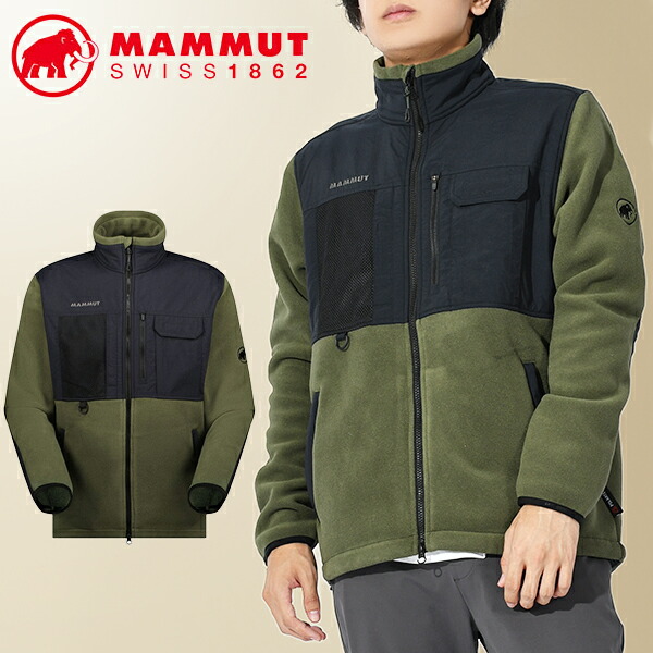 Mammut - 【美品】マムート エクスカージョン ライト フリース 2025年最新】マムート MAMMUT エクスカージョンの人気アイテム