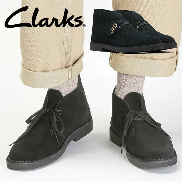 送料無料 メンズ デザートブーツエヴォ ヒール高2.5cm クラークス Clarks DESERT BT EVO スエード ショートブーツ カジュアル シューズ 靴 国内正規代理店品 26166779