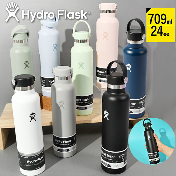 ゆう　Hydro flask  24oz シュガークラッシュ 日本未発売レア！ハイドロフラスク シュガークラッシュ く