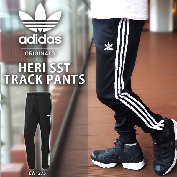 adidas v day sst track pants