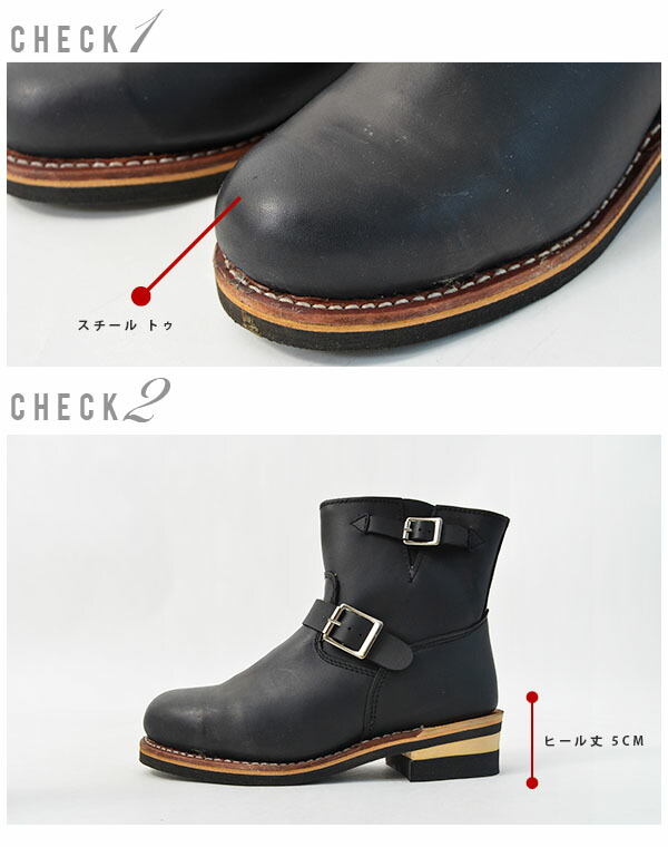 楽天市場 送料無料 エンジニアブーツ メンズ レディース ブラック 黒 本革 レザーブーツ ショートブーツ レザー ショート ブーツ シューズ 靴 God Bless ゴッド ブレス Ray Green