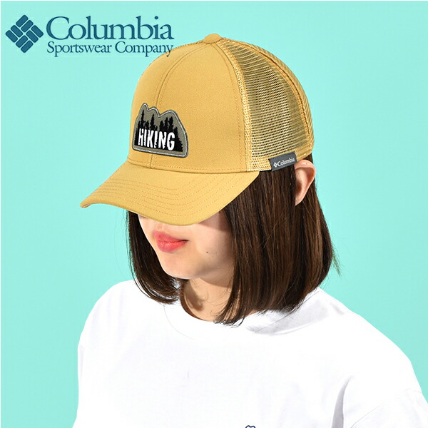 楽天市場】コロンビア ロゴキャップ Columbia メンズ レディース Moran Bend Cap モラン ベンド キャップ 刺繍 洗い加工  UVカット 吸汗速乾 ロゴ 帽子 コットン 綿100 アウトドア タウン PU5408 20%off 【あす楽対応】 : Ray Green