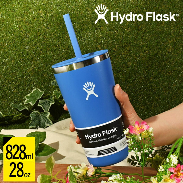 楽天市場】ハイドロフラスク タンブラー Hydro Flask Sugar