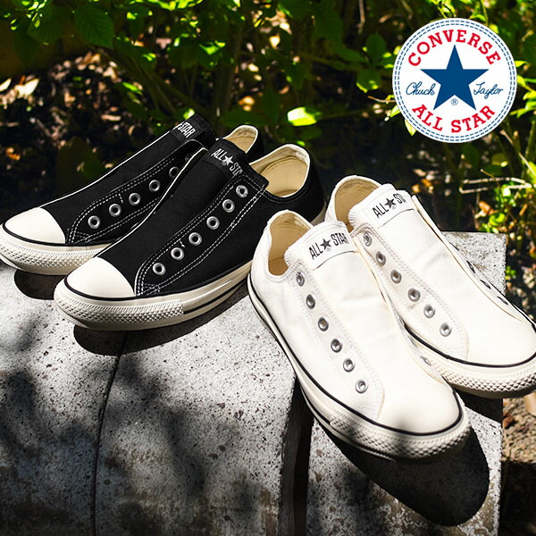 CONVERSE スリッポンサンダル　【希少韓国限定】箱無し！ 楽天市場】CONVERSE コンバース ALL STAR SLIP 3 OX レディース