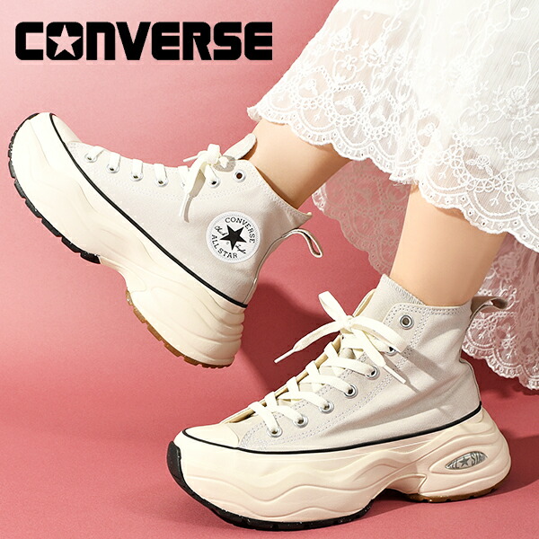 シューズ star コンバース CONVERSE レディース スニーカー ハイカット ALL STAR
